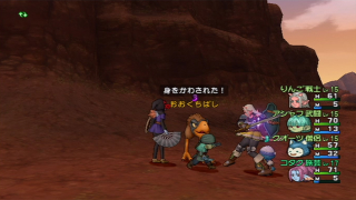 Illustration for article titled Dragon Quest X's Uphill Climb in the West